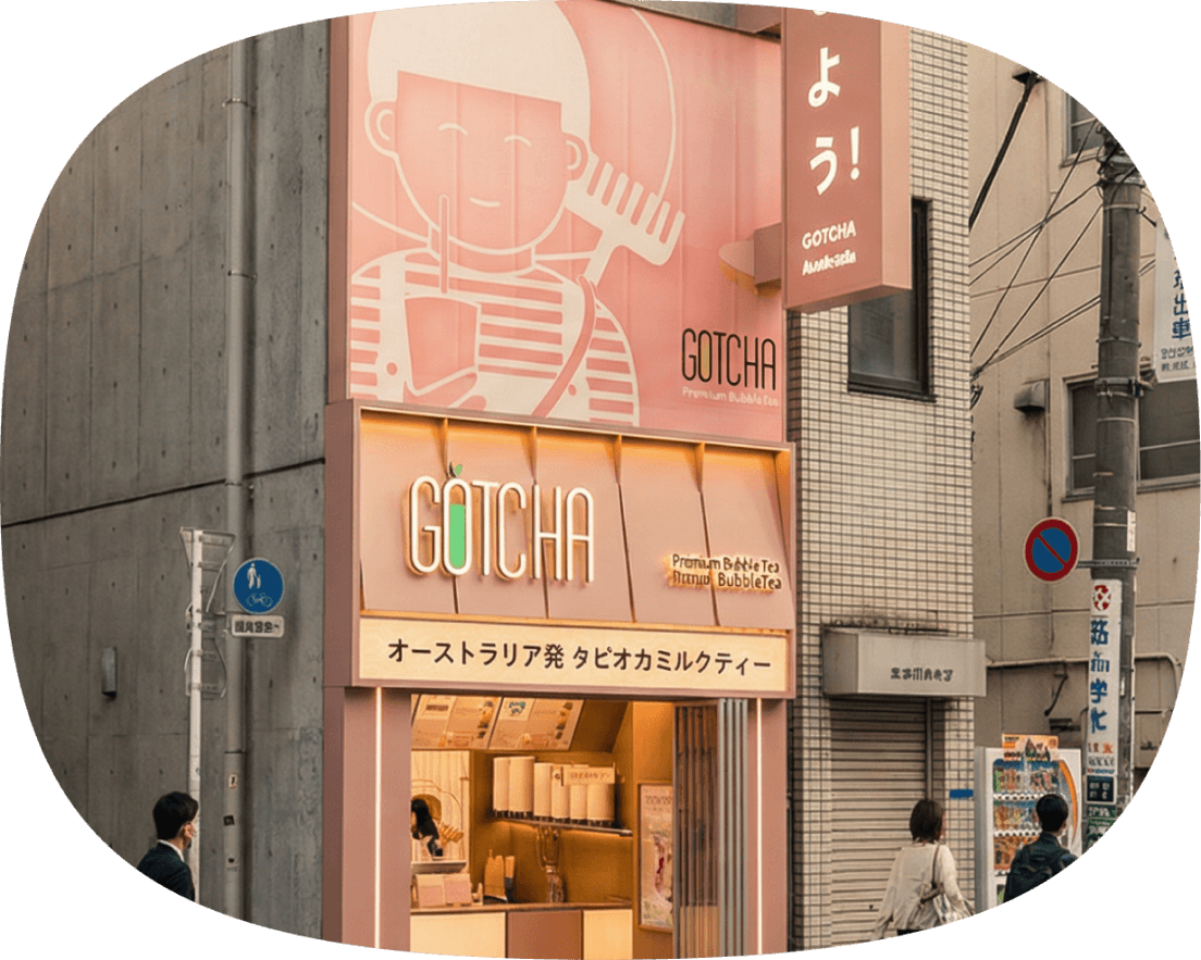 Gotcha Store Tokyo